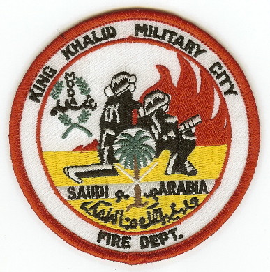 SAUDI ARABIA King Khalid Military City
