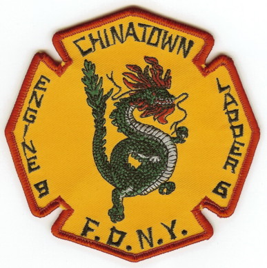 New York E-9 L-6 (NY)
