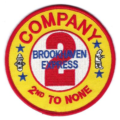 Dekalb County E-2 (GA)
