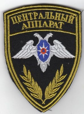 REPUBLIC OF DONETSK Donetsk
