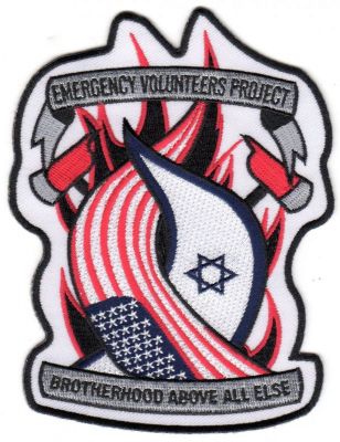 Emergency Volunteers Project - West Coast Division (CA)
