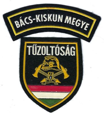 HUNGARY Bacs-Kiskum
This patch is for trade

