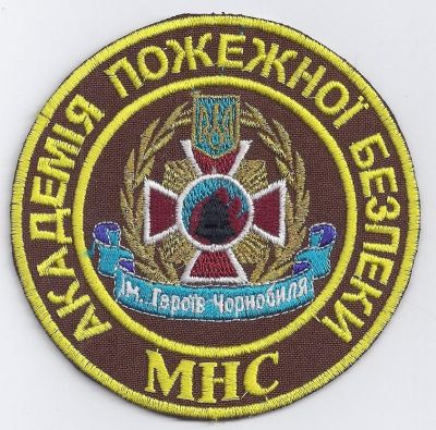 UKRAINE Heros of Chernobyl
