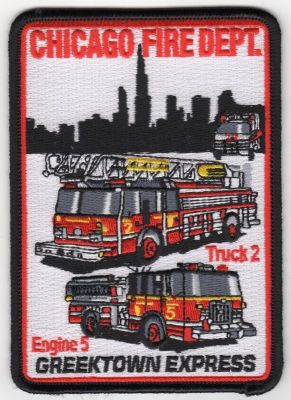 ILLINOIS Chicago E-5 T-2
This patch is for trade

