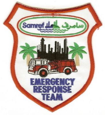 SAUDI ARABIA Saudi Aramco Mobil Oil Refinery
