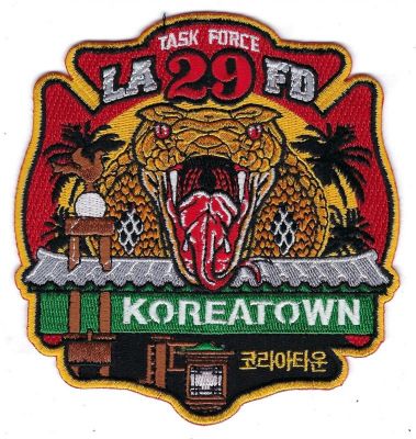 Los Angeles City Station 29 (CA)
