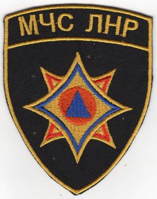 REPUBLIC OF LUGANSK Lugansk
