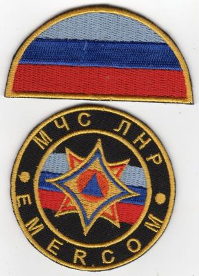 REPUBLIC OF LUGANSK Emergency Service
