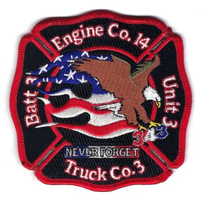 Memphis E-14 T-3 (TN)
