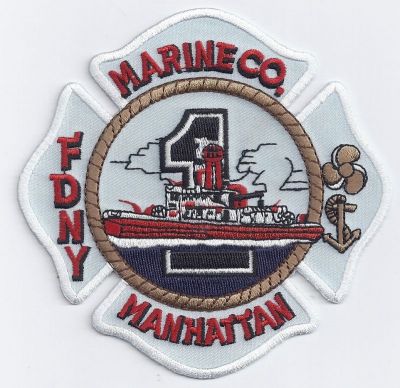 New York Marine Company 1 Fireboat (NY)
