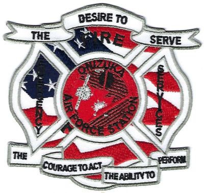 Onizuka Air Force Station (CA)
Defunct - Closed 2010
