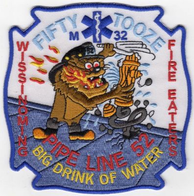 Philadelphia E-52 M-32 (PA)
