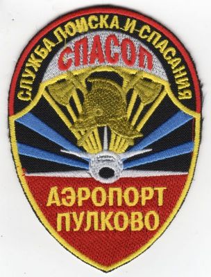 RUSSIA Pulkovo International Airport
