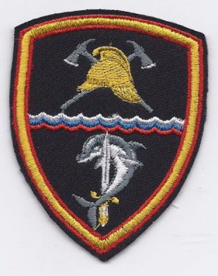 RUSSIA Russian Naval Fire Service
