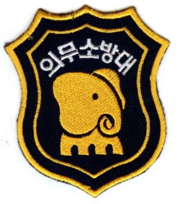 SOUTH KOREA Seoul Rescue Helicopter
