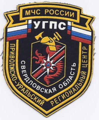 RUSSIA St Petersburg
