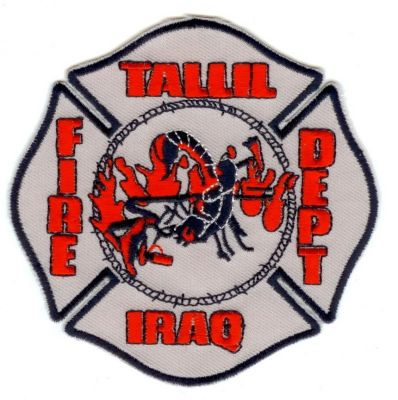 IRAQ - Tallil US Air Base
This patch is for trade
