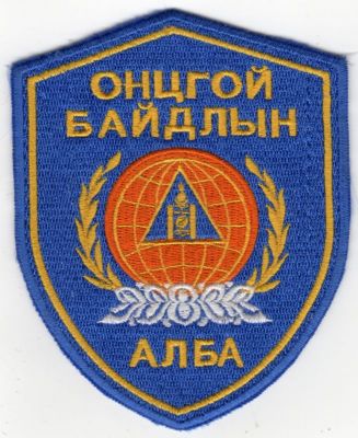 MONGOLIA Ulaanbaatar
