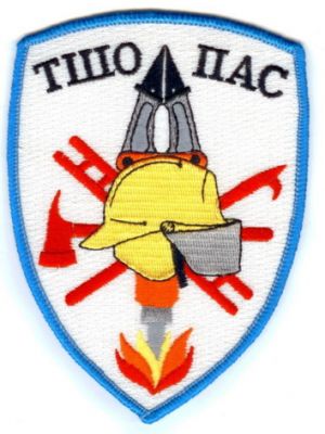 RUSSIA Lukoil Oil Refinery
