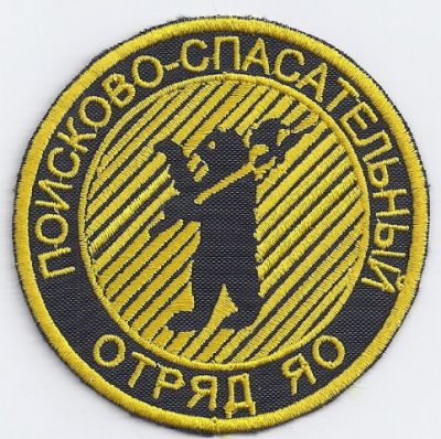 RUSSIA Yaroslavl Region Rescue
