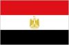 A_-_Egypt.jpg