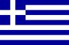 A_-_Greece.jpg