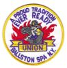 Balliston_Spa_Union_Station_2.jpg