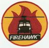Brainerd_Firefighting_Helicopters.jpg