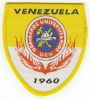 Caracas_University_Fire_Academy.jpg