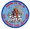 Chicago_E-39_100th_Anniv__1886-1986~0.jpg