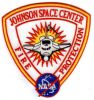 Houston_E-72_Johnson_Space_Center_2.jpg
