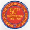 Maine_State_Federation_of_Fire_Fighters_50th_Anniversary_1949-1999.jpg