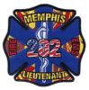 Memphis_E-202_Lieutenant.jpg