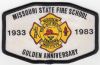 Missouri_State_Fire_School_50th_Anniversary_1933-1983.jpg