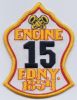 NEW_York_-_FDNY_E-15.jpg