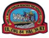 New_York_-_FDNY_E-84_T-34_Type_2.jpg