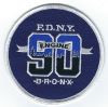 New_York_-_FDNY_E-90.jpg