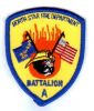 North_Star_Battalion_A.jpg