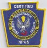 Pennsylvania_Fire_Academy_National_Professional_Qualifications_System.jpg