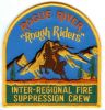 Rogue_River_Inter-Reg_Fire_Supp_.jpg