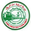 Saudi_Railways_Organization.jpg