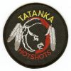 Tatanka_Hotshots.jpg
