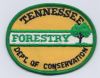 Tennessee_Department_of_Forestry.jpg