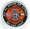 USAF_Ali_Al_Salem_Air_Base.jpg
