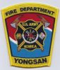 Yongsan_Army_Base_Type_5.jpg