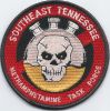 southeast_tennessee_meth_task_force_28_TN_29_V-1.jpg